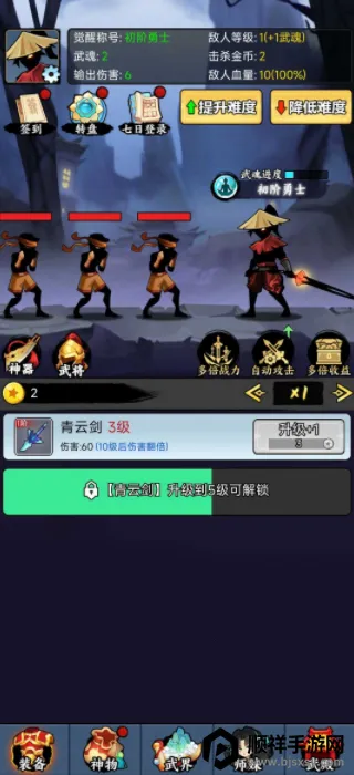 �������������ò˵�