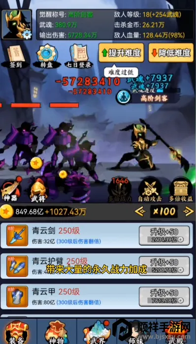 �������������ò˵�