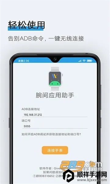 ���Ӧ������2026�ٷ����°汾