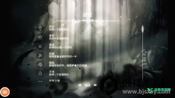 �ն���ʿ����Ƥ��2026�ٷ����°汾