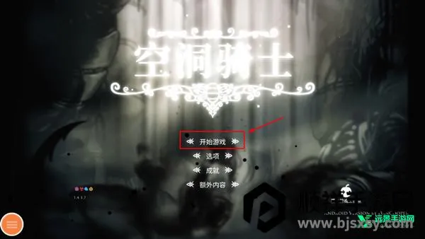 �ն���ʿ�ֻ���ֲ��