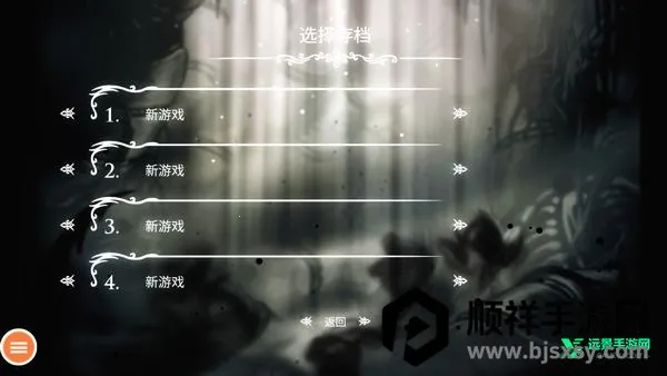 �ն���ʿ�ֻ���ֲ��