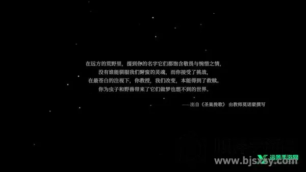 �ն���ʿ�ֻ���ֲ��