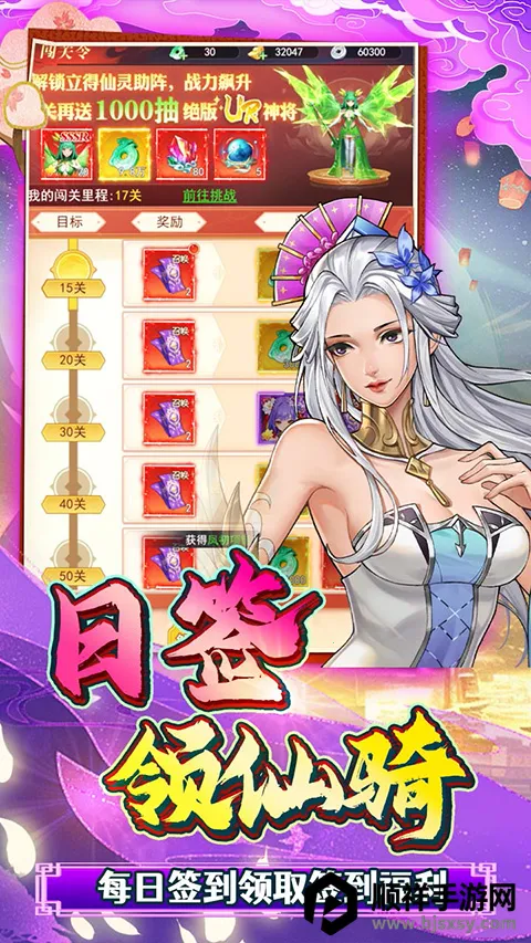 ����ս��2026�ٷ����°汾