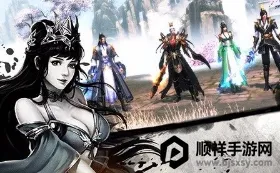 棍子骑士 棍子骑士