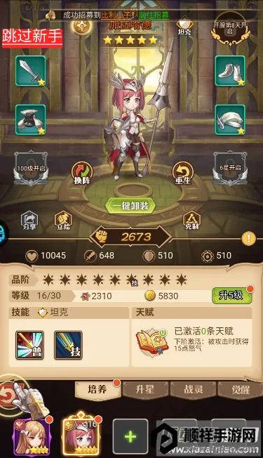 �󵶿�2026�ٷ����°汾