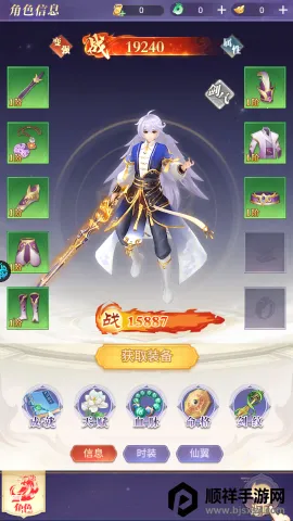 �󵶿�2026�ٷ����°汾