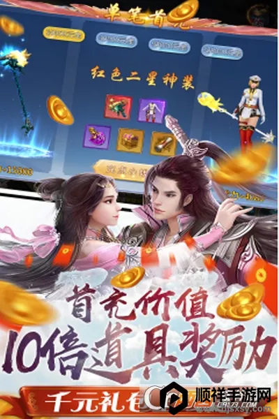 �󵶿�2026�ٷ����°汾