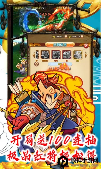 Ӣ�۰�ҵ2026�ٷ����°汾