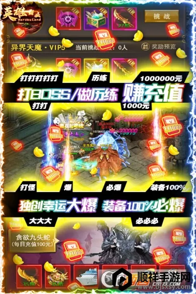 Ӣ�۰�ҵ2026�ٷ����°汾