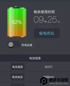 ���ҽ�����ٰ�2026�ٷ�����