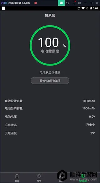 ���ҽ�����ٰ�2026�ٷ�����