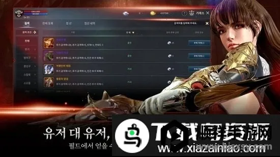 ����ս����������氲׿���ֻ���