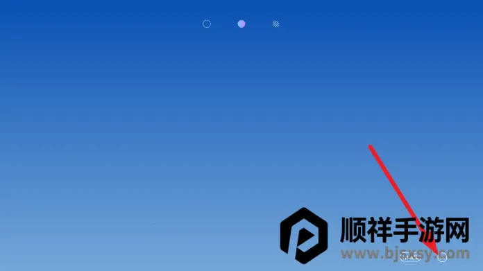 虚拟化学实验室中文版下载 虚拟化学实验室中文版下载