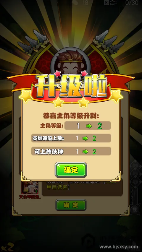 ������2026�ٷ����°汾