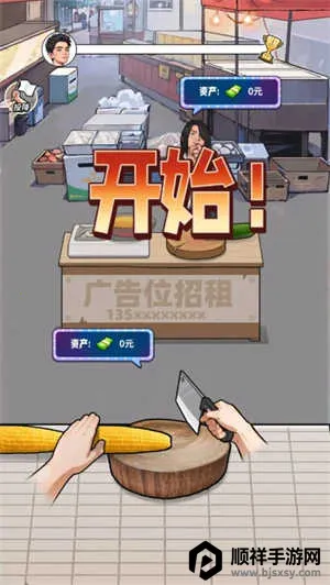 �����¸���ũ��GM�˵�