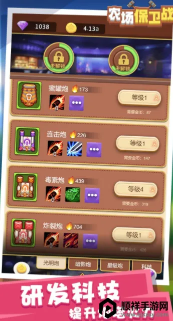 ũ������ս