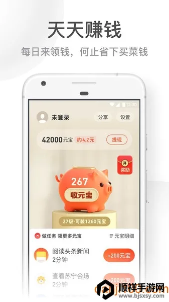 UC���ְ����°汾