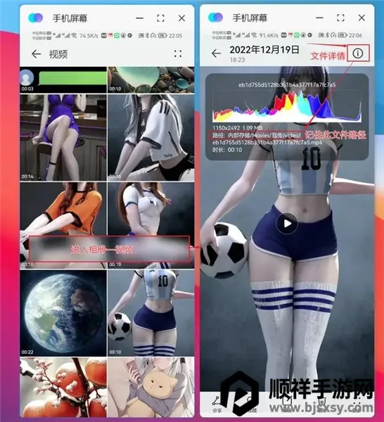 主题协作器华为版 主题协作器华为版