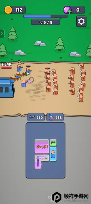 ս������ս���ƽ��