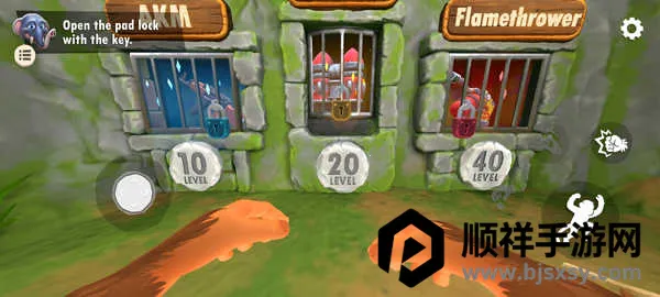 我是一只猴MOD菜单下载 我是一只猴MOD菜单下载