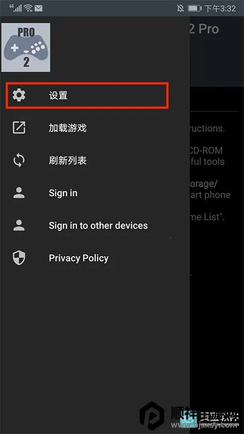 ��������ģ������׿��