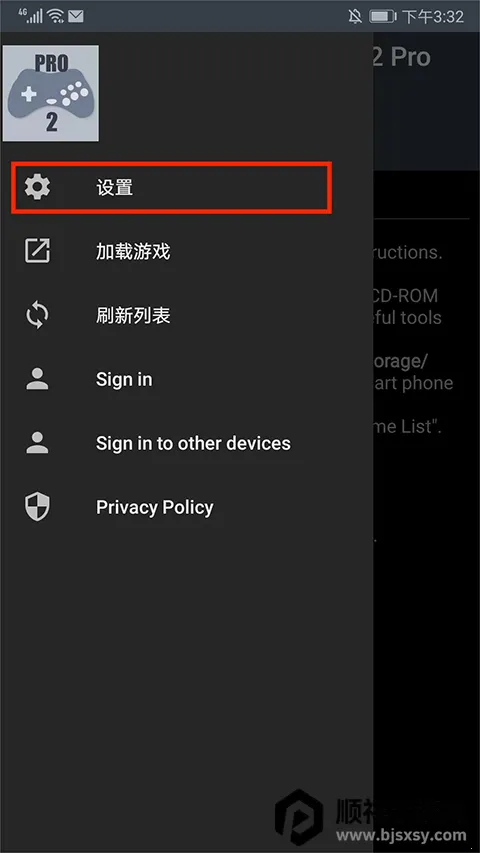 ��������ģ������׿��