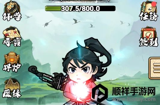 斗破七界无限斗气无限灵石 斗破七界无限斗气无限灵石