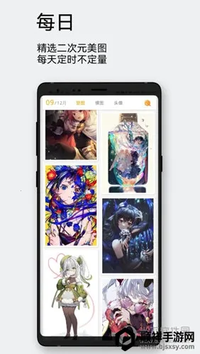 ÿ����ͼ2.7.9