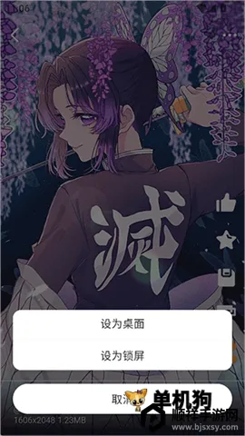 ÿ����ͼ2.7.9