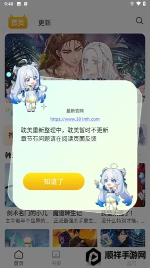 С��è��������