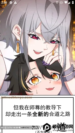 С��è��������