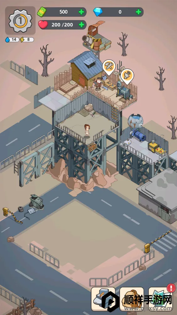 小小幸存者破解版 小小幸存者破解版