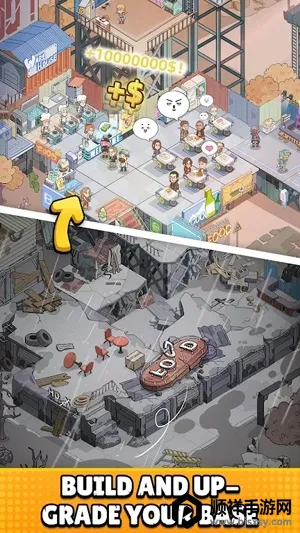 小小幸存者破解版 小小幸存者破解版