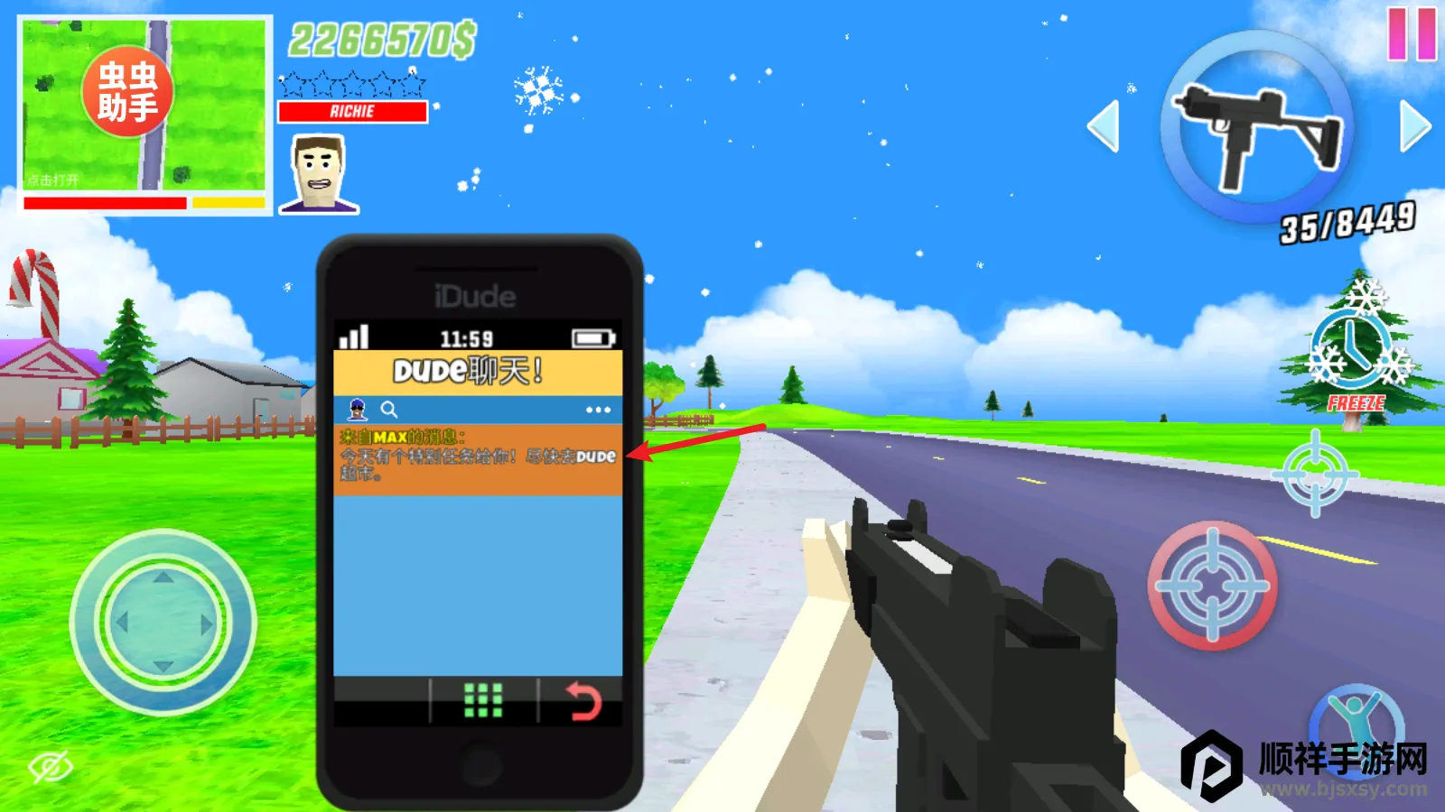 ɳ��ģ��������