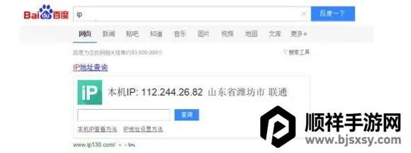 gba模拟器my boy汉化版 gba模拟器my boy汉化版