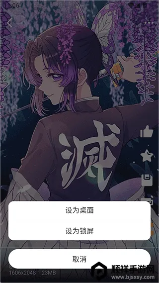 ÿ����ͼapp�ٷ�����