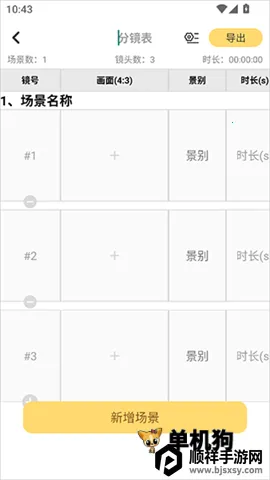 ����־���׿���ֻ���