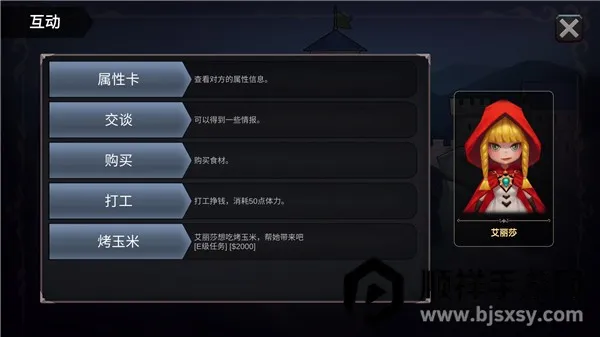 ������������ƽ��