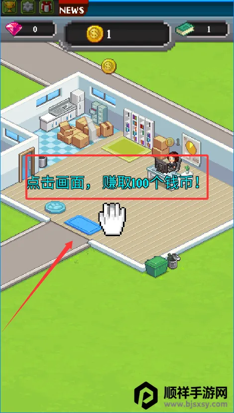 ���������������ʯ