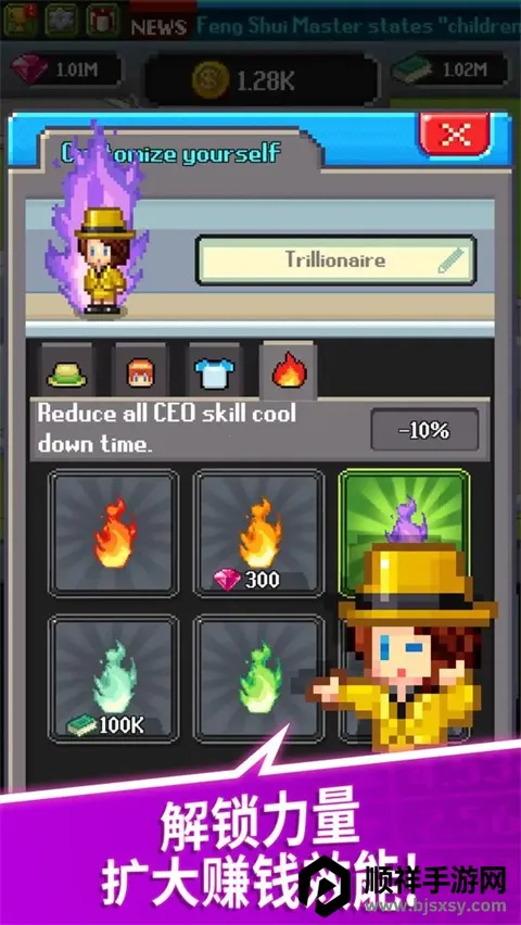 ���������������ʯ