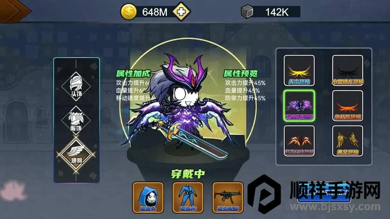 ��ʿ����������Դ��