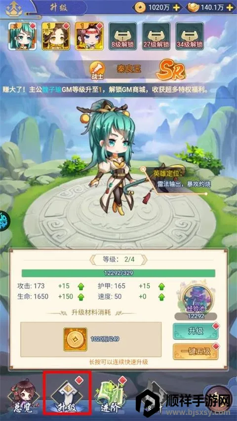 �����ð�������ֻ���