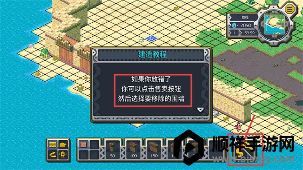 ��˵�����׿