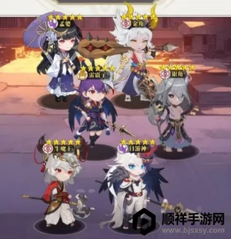 �籩�Գ�