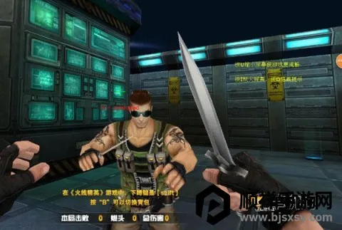 火线精英安卓版手机版 火线精英安卓版手机版