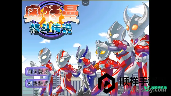 �������񶷴�˵�ֻ�������