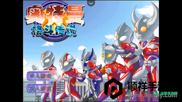 �������񶷴�˵�ֻ�������