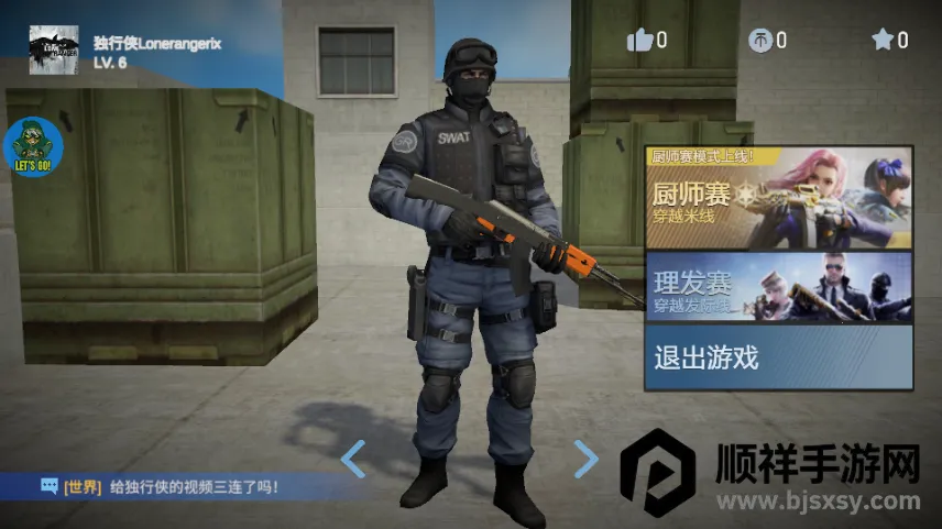 ��Խ��������