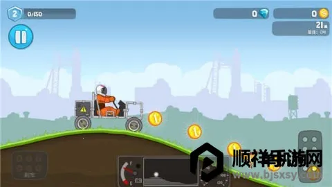 ��ˬ����������ײ˵�